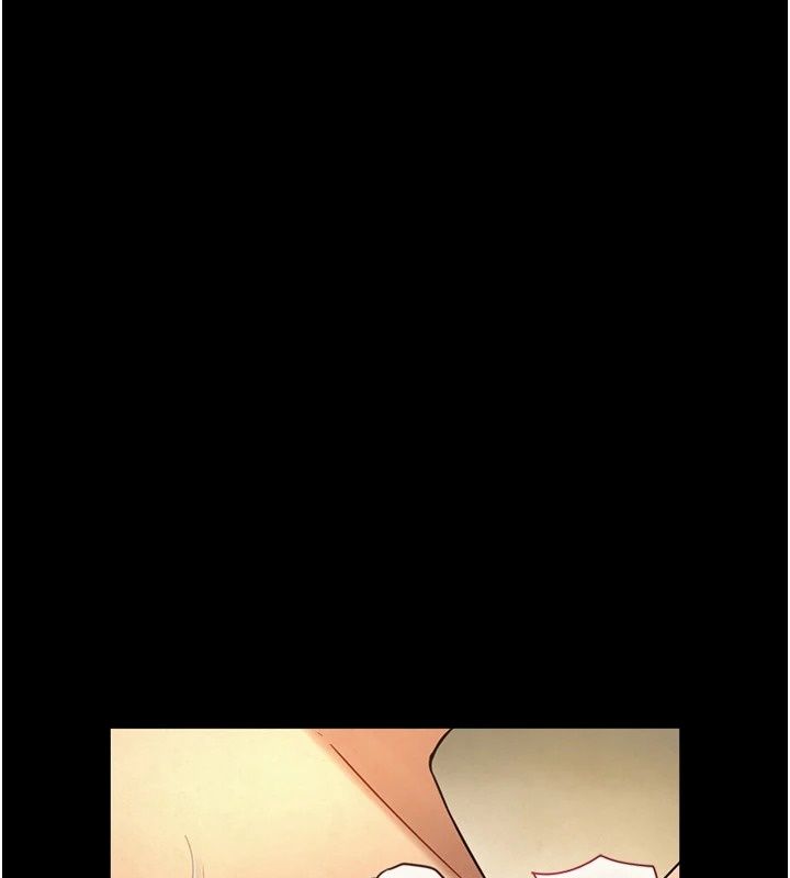 與生巨來第44話-GG比手指更爽&hearts;