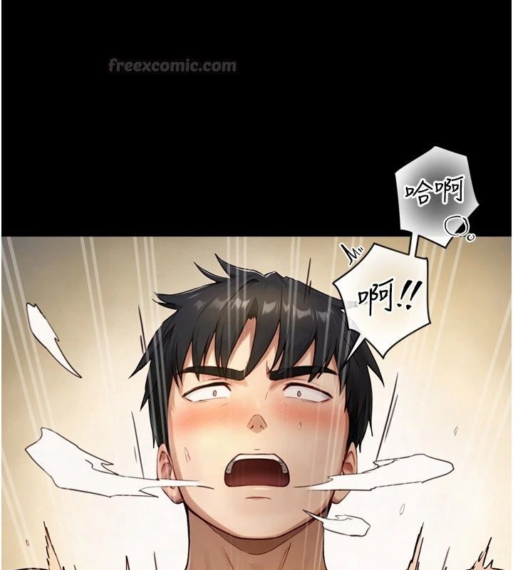 與生巨來第44話-GG比手指更爽&hearts;