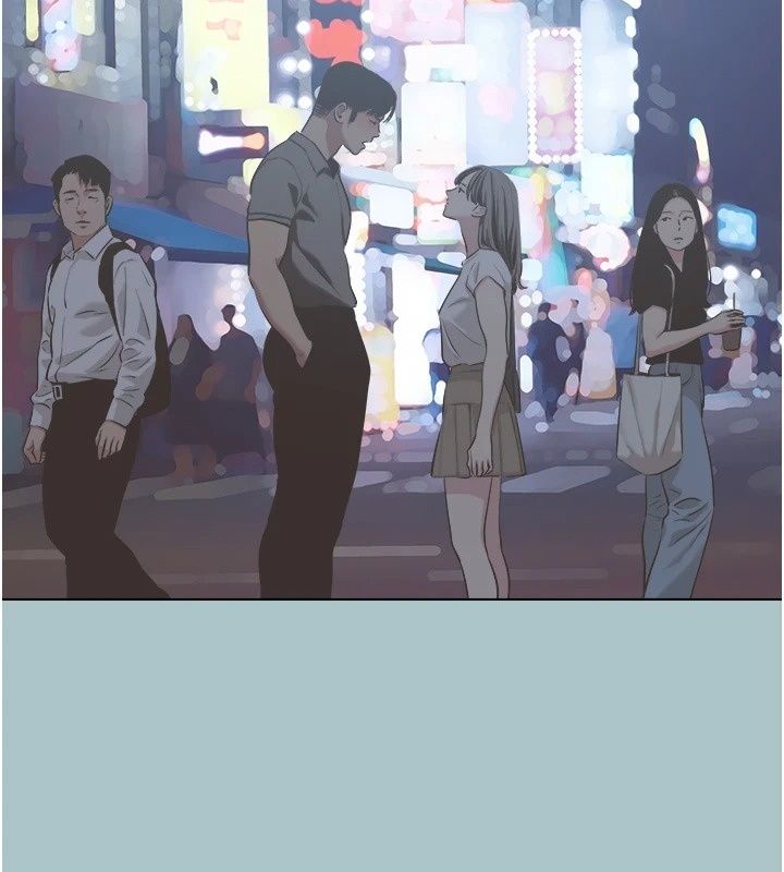 不要戀愛要打砲第63話-出現在夢裡的那個女人