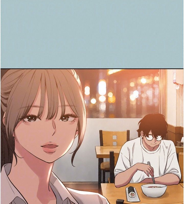 不要恋爱要打炮第63話-出現在夢裡的那個女人