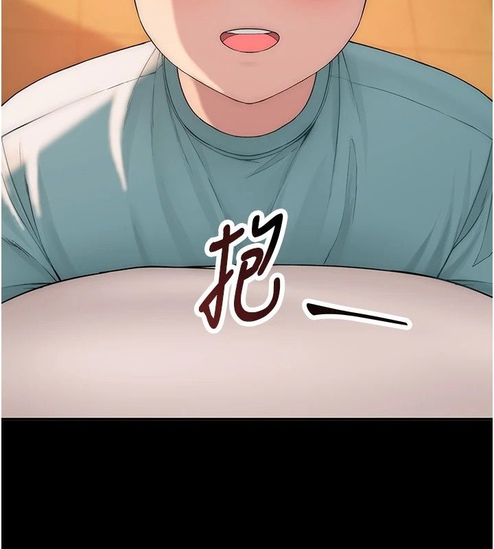 衣冠禽兽第16話-母狗就是妳的天職