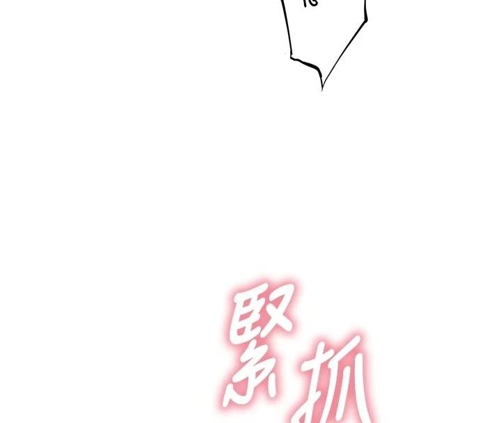 衣冠禽獸第16話-母狗就是妳的天職