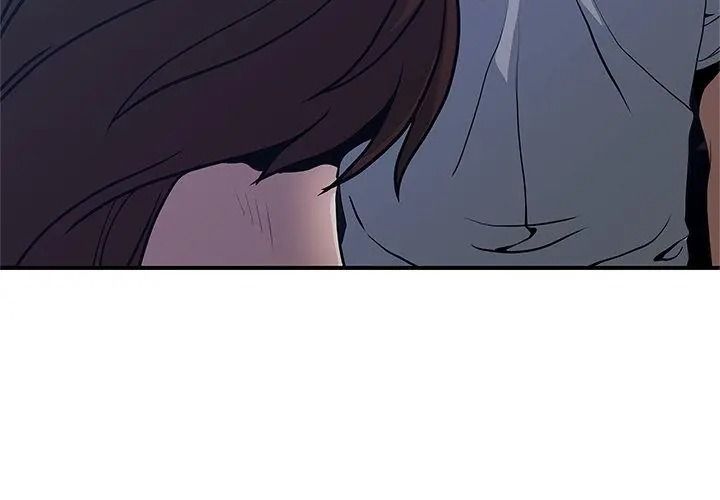 恩愛夫妻的另類情趣第2話