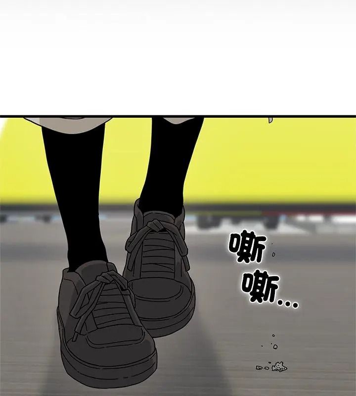 发小碰不得第138話