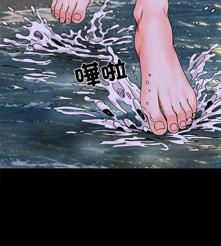 无人岛之主第9話