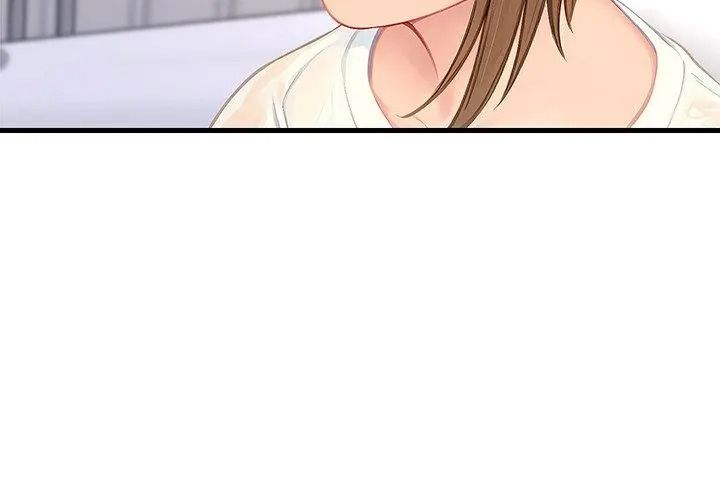 学姐的秘密特训第9話