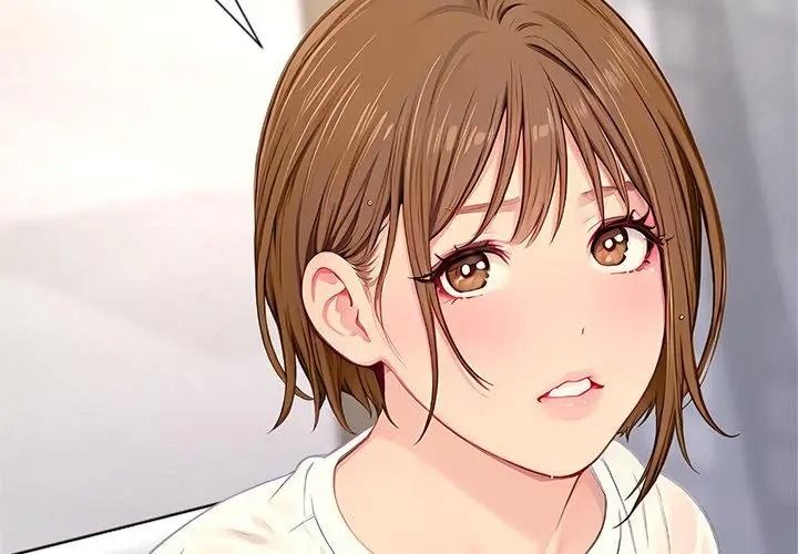 学姐的秘密特训第9話