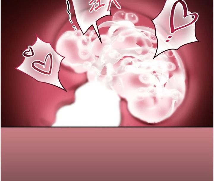 館長是大野狼第39話-我一直想和館長做&hellip;