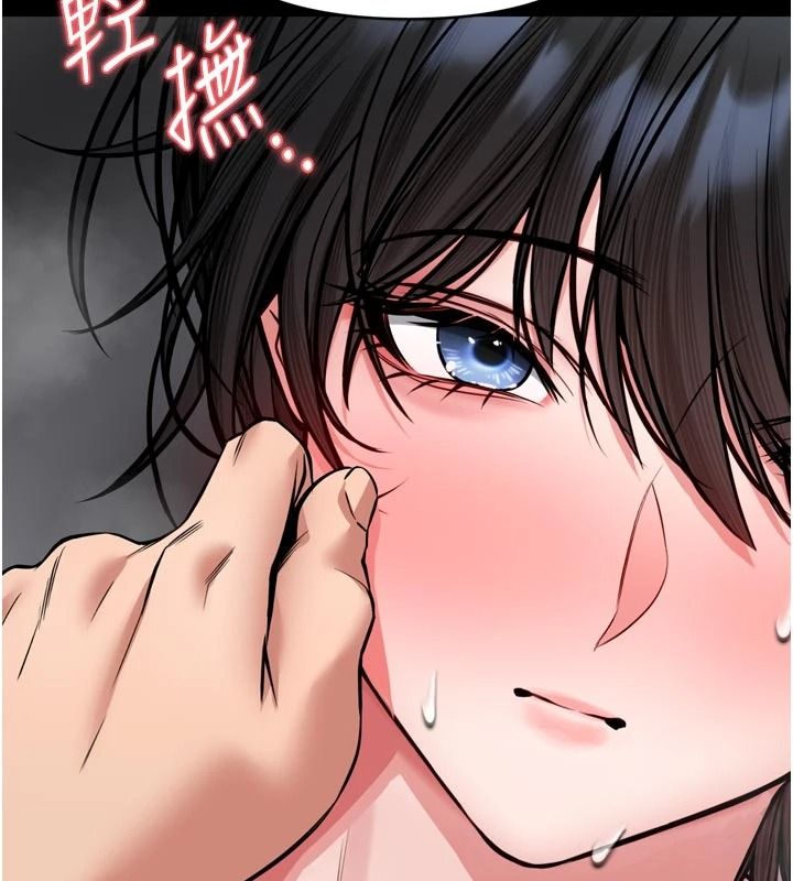 馆长是大野狼第39話-我一直想和館長做&hellip;