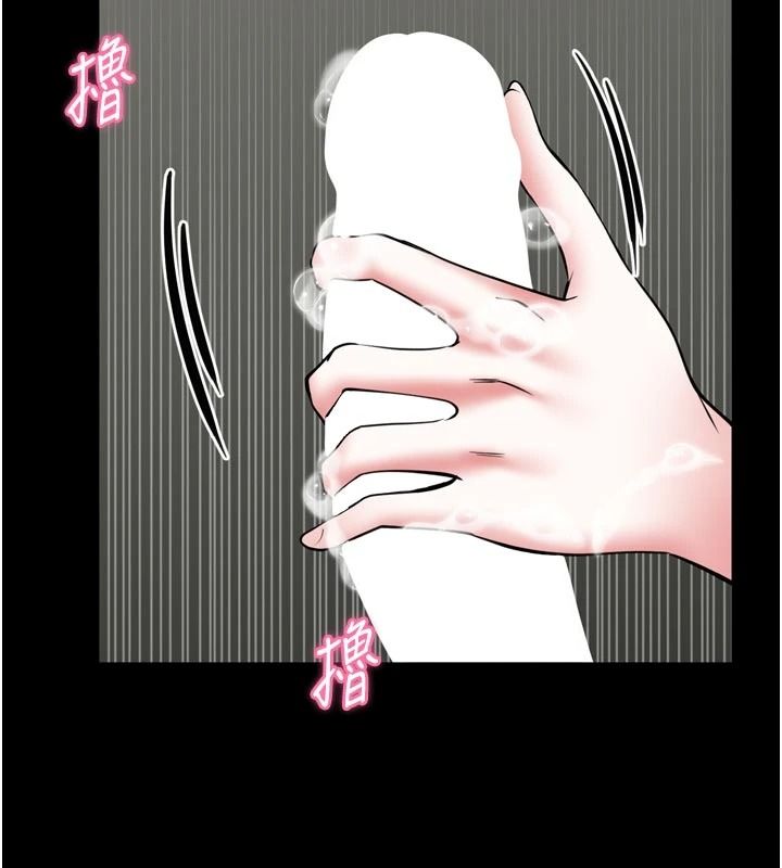 馆长是大野狼第39話-我一直想和館長做&hellip;
