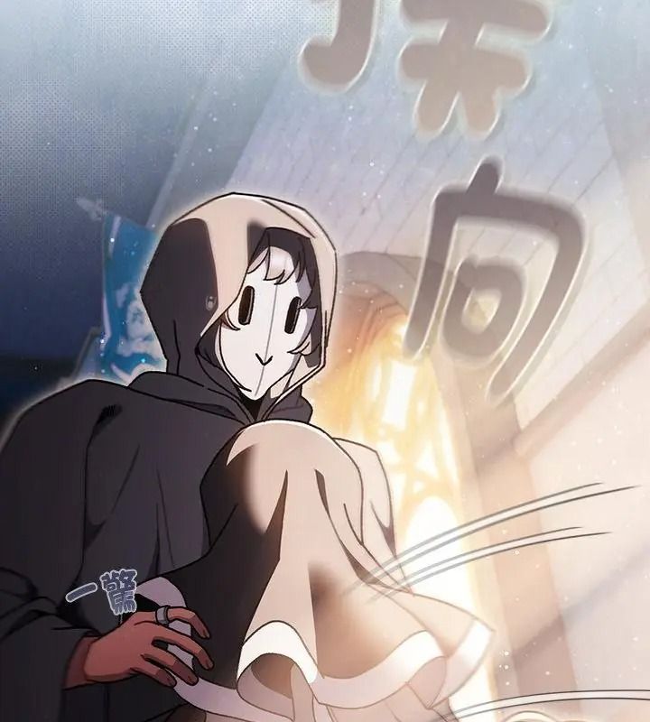 男人稀缺的异世界第55話