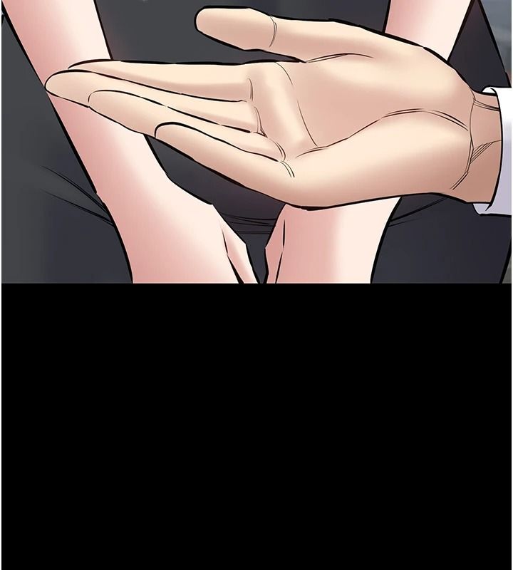 为民服务App第31話-我會對妳產生邪念