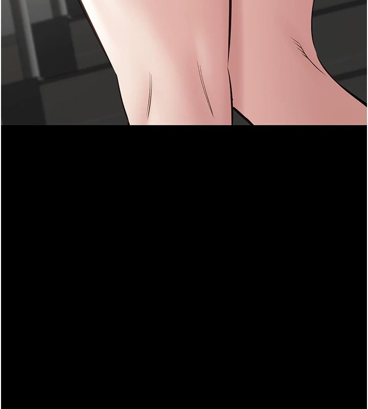 为民服务App第31話-我會對妳產生邪念