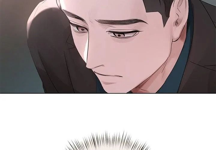 契約的代價第44話