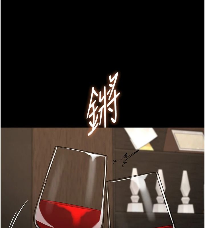 女友不能说的事第33話-你媽要被主人幹了~