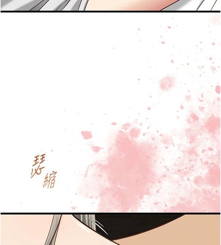 女友不能说的事第33話-你媽要被主人幹了~