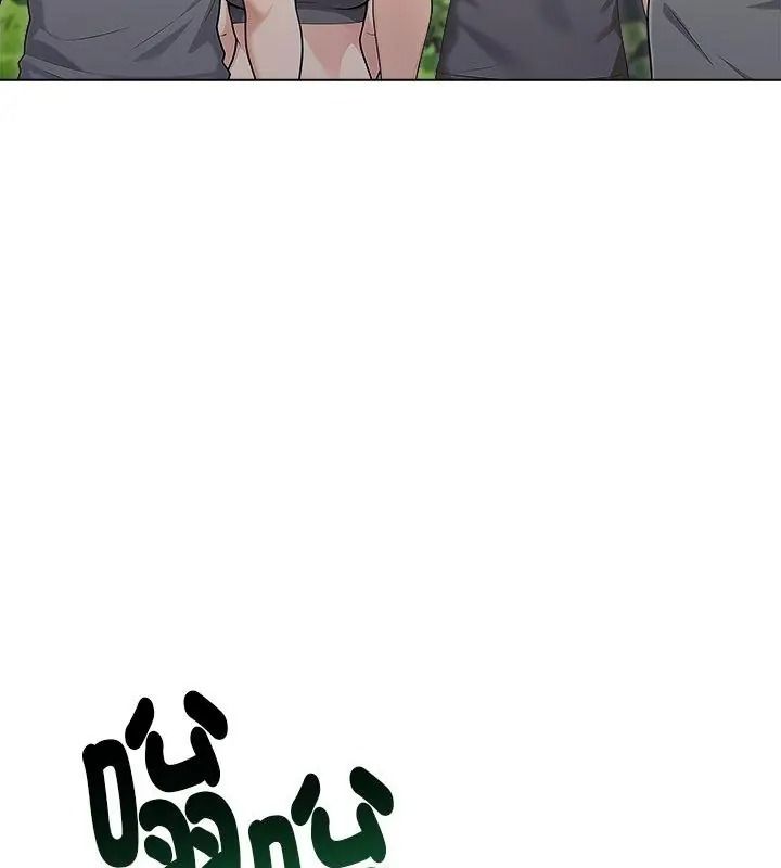 夫妇游戏第97話