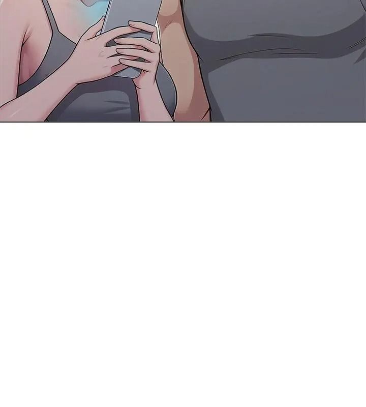 夫妇游戏第97話