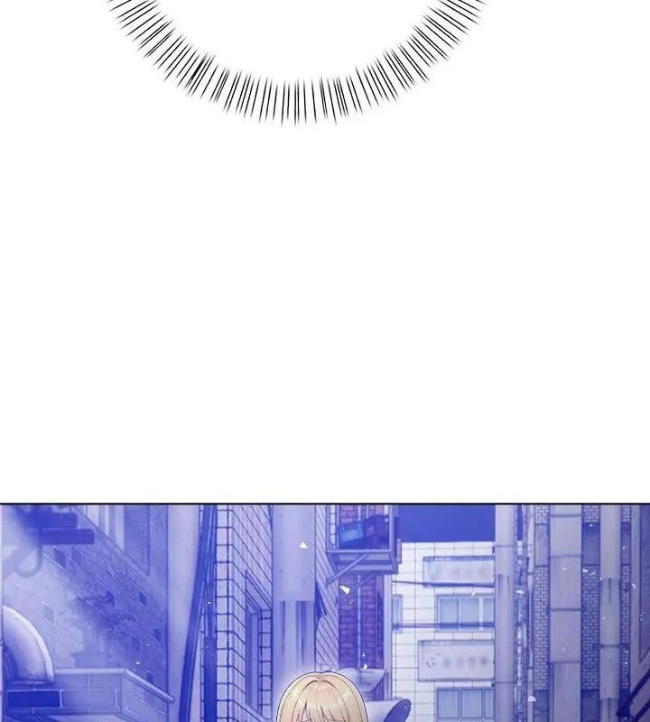 一家有多妻第3話
