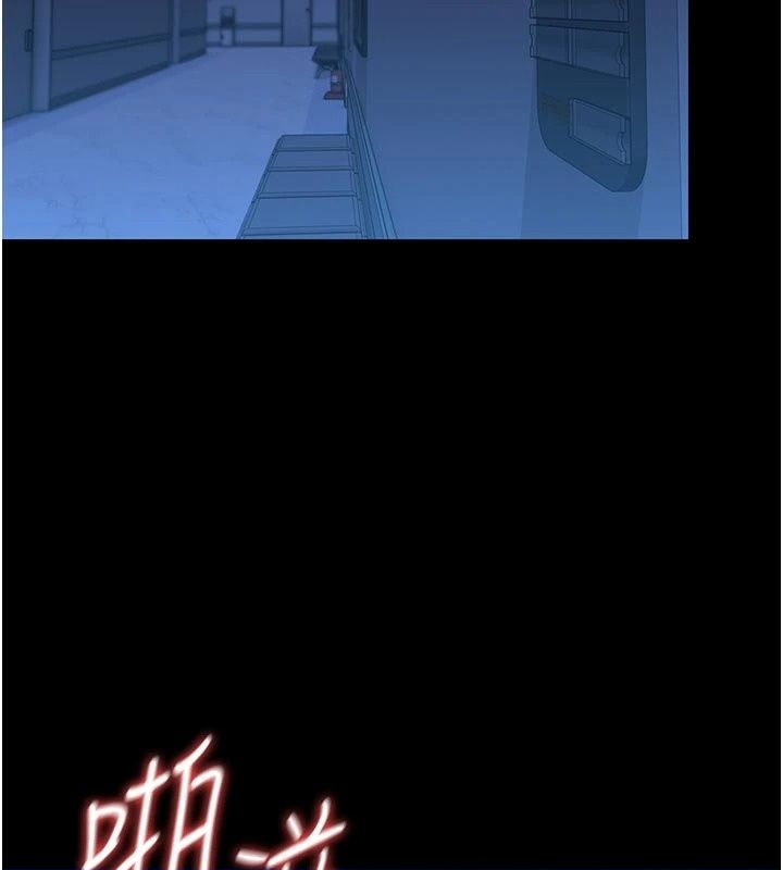 猎艷管理员第61話-由我來填滿妳的空虛