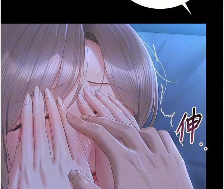 猎艷管理员第61話-由我來填滿妳的空虛