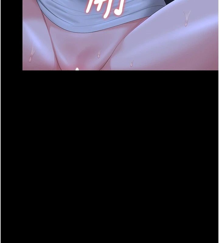 猎艷管理员第61話-由我來填滿妳的空虛