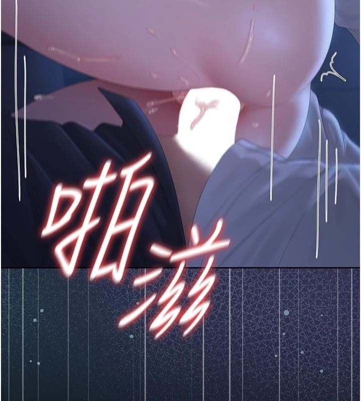 猎艷管理员第61話-由我來填滿妳的空虛