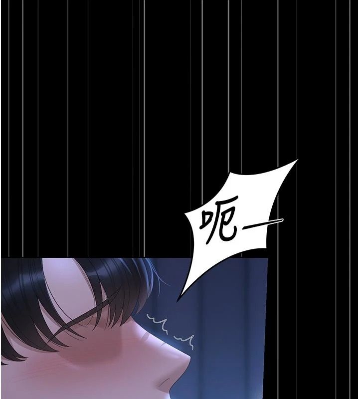 猎艷管理员第61話-由我來填滿妳的空虛