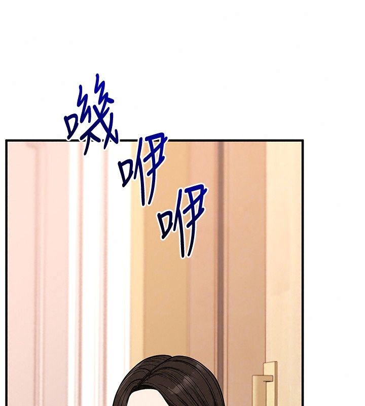 玩转学姊最終話-開啟多「種」完美人生