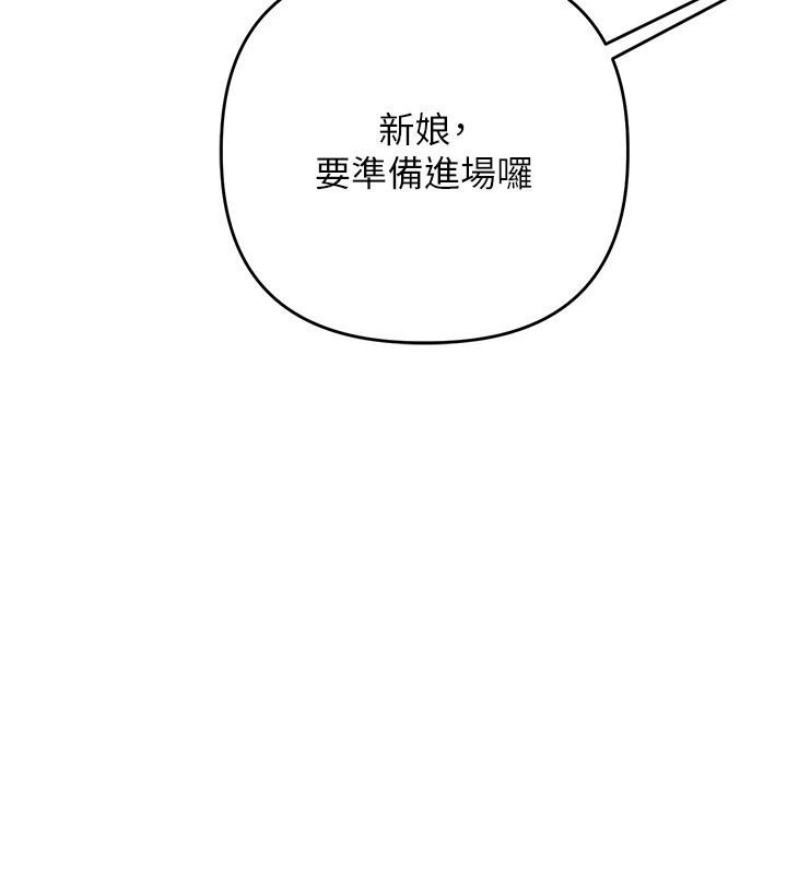 玩转学姊最終話-開啟多「種」完美人生