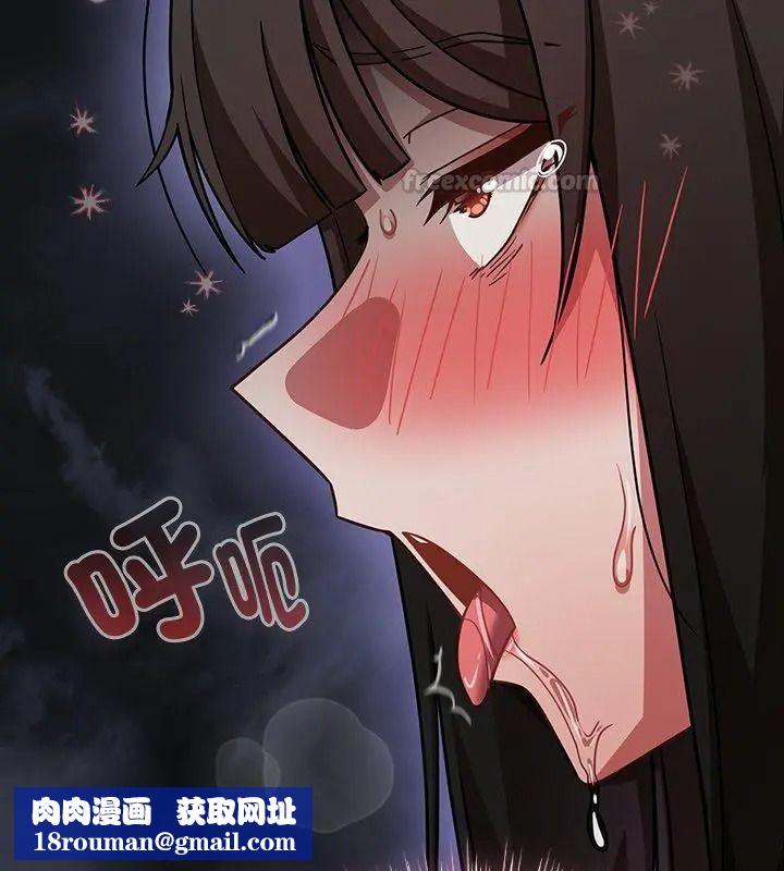 摸鱼生存指南第69話