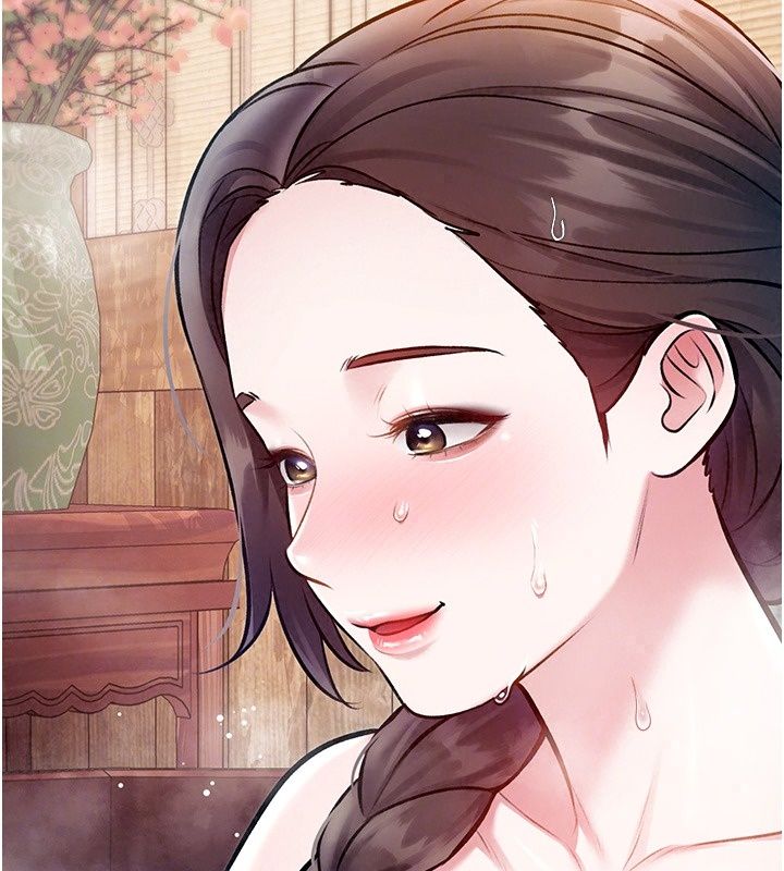 特色新視界第59話-奴婢這就伺候您沐浴