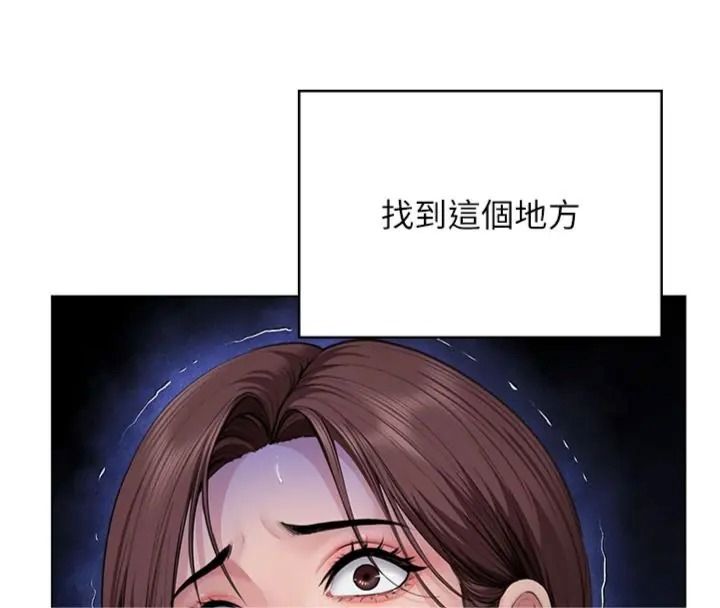 守护妳第52話-黑白聯手被拆穿了&hellip;!