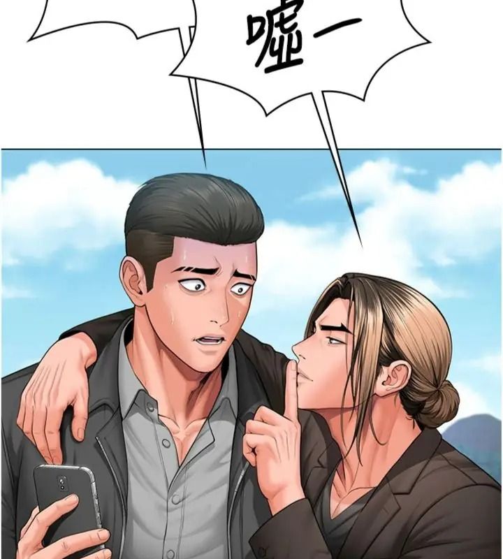 守護妳第52話-黑白聯手被拆穿了&hellip;!
