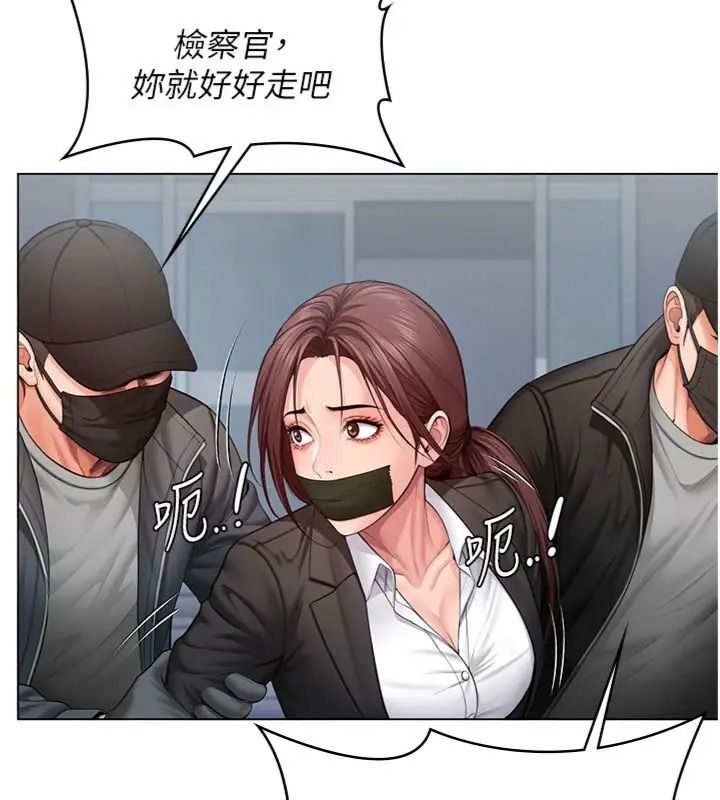 守護妳第52話-黑白聯手被拆穿了…!