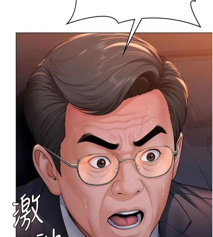 守护妳第52話-黑白聯手被拆穿了&hellip;!