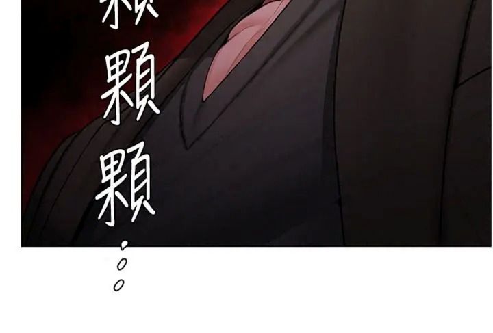 守护妳第52話-黑白聯手被拆穿了&hellip;!