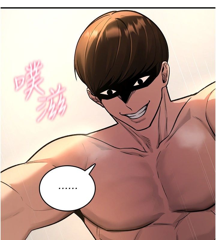 诅咒性转物语第48話-畜生才有的貞操觀念