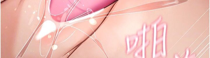 詛咒性轉物語第48話-畜生才有的貞操觀念