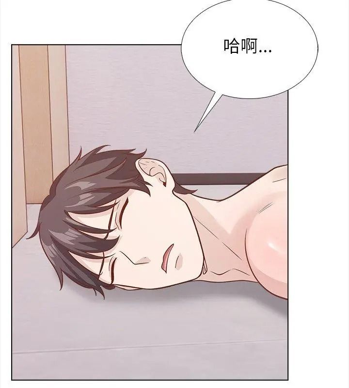 与爸爸的情妇共处一室第22話