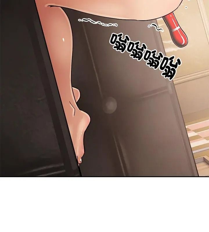 要成为男子汉第30話