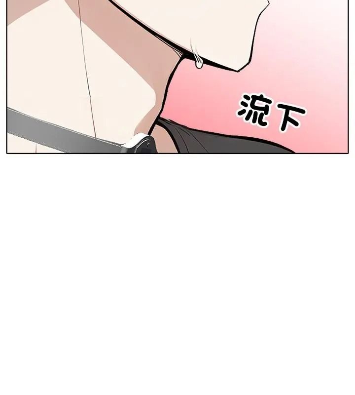 疯狂真爱第19話