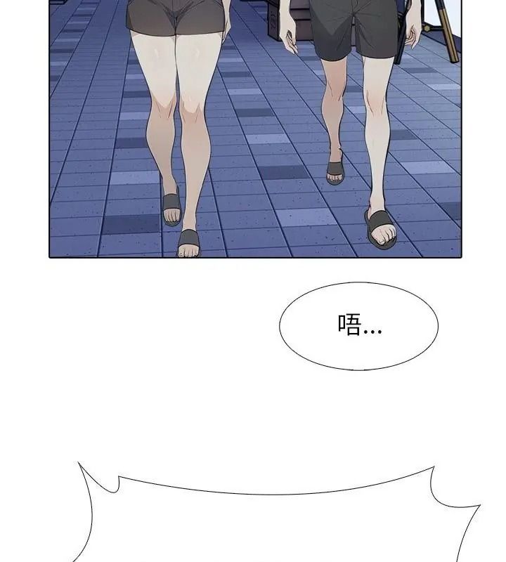 瘋狂真愛第19話