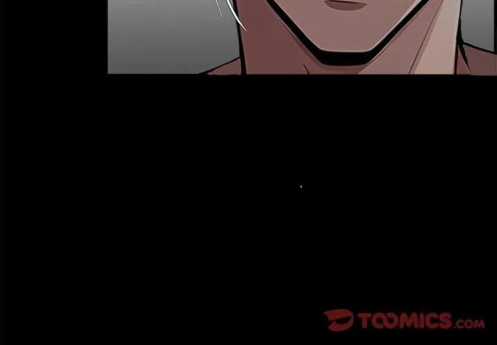 黑道X上班族第79話
