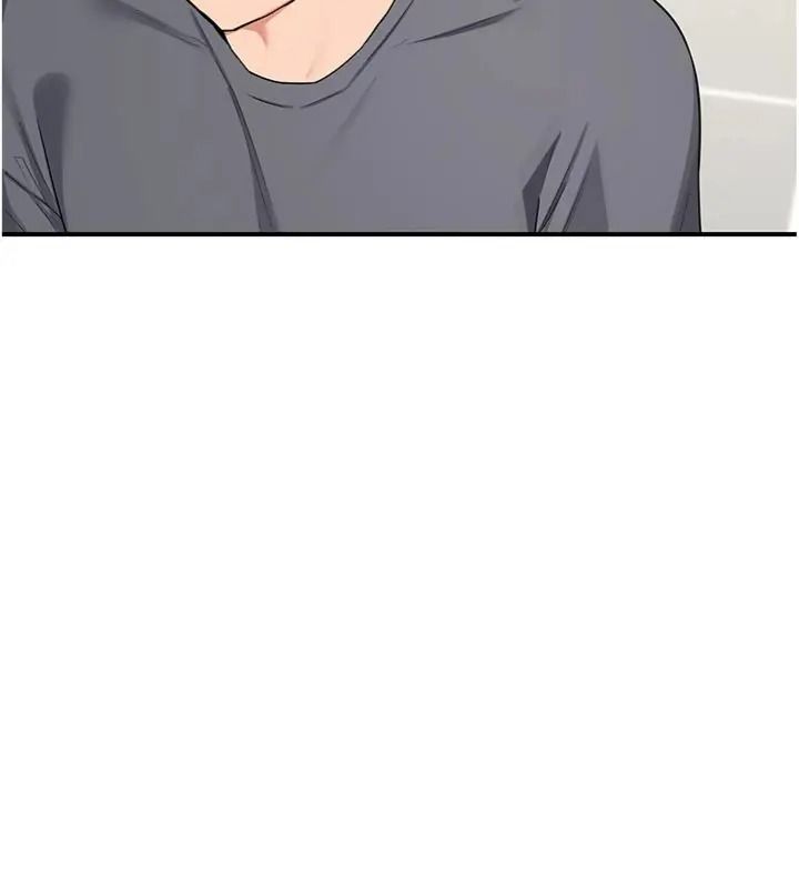 熟女交换计画第90話-攻入她的心房