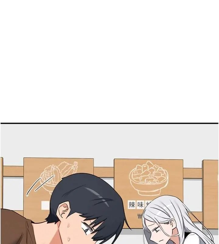 熟女交换计画第90話-攻入她的心房