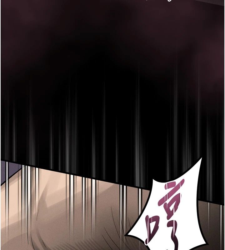 堕落物语2第74話-請把我這裡當成飛機杯&hearts;
