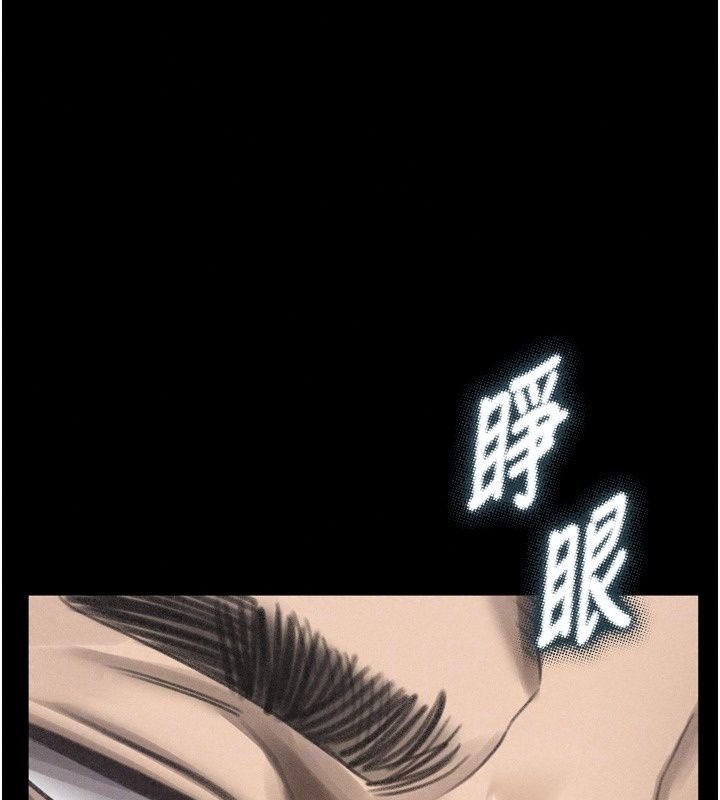堕落物语2第74話-請把我這裡當成飛機杯&hearts;