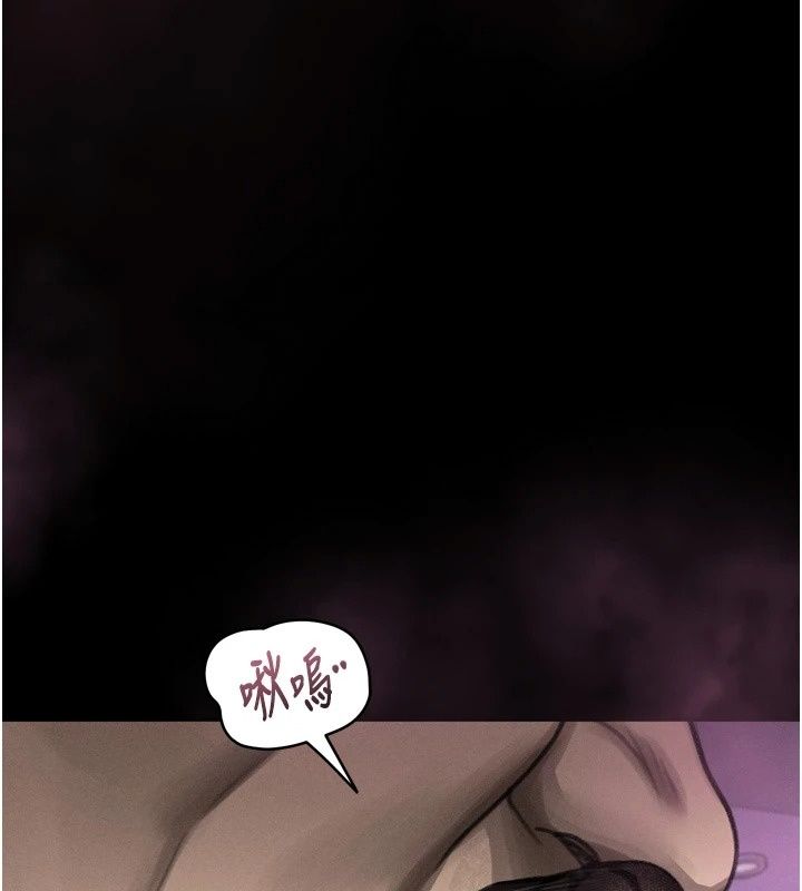 堕落物语2第74話-請把我這裡當成飛機杯&hearts;