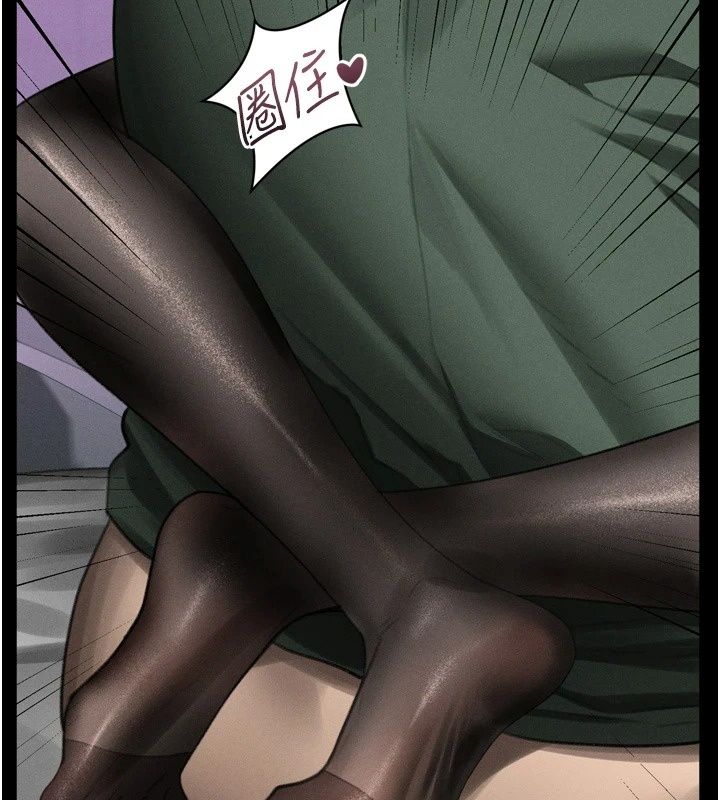 堕落物语2第74話-請把我這裡當成飛機杯♥